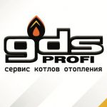 Логотип сервисного центра Ремонт котлов/Gds-Profi