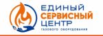 Логотип cервисного центра Единая Газовая Служба