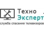 Логотип сервисного центра ТехноЭксперт