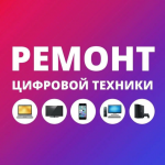 Логотип сервисного центра Системафокс.рф