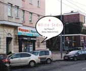 Сервисный центр White Store фото 1