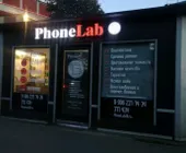 Сервисный центр PhoneLab фото 3