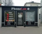 Сервисный центр PhoneLab фото 7