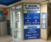 Сервисный центр MobileService39 фото 2