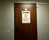 Сервисный центр Атомикс фото 3