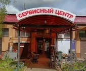 Сервисный центр ЗИП-39 фото 7
