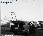 Сервисный центр ЗИП-39 фото 11