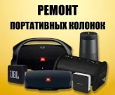 Сервисный центр "Интеллект Идея" фото 16